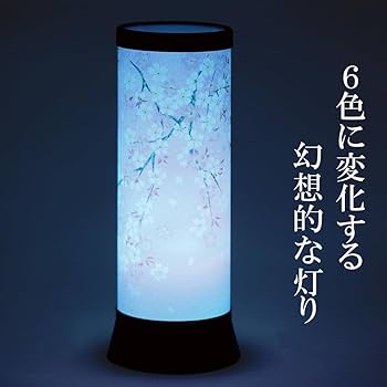 宮崎平安堂　百寿盆　菓子器　盆 宮崎平安堂百寿盆菓子器盆
